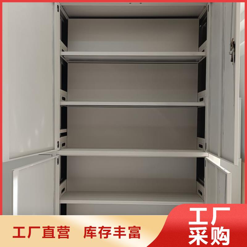 产品的选用原则有哪些【泽信】档案库密集架