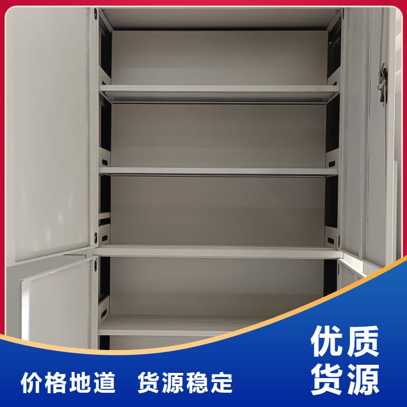 厂家坚持追求高质量产品【泽信】电脑密集架