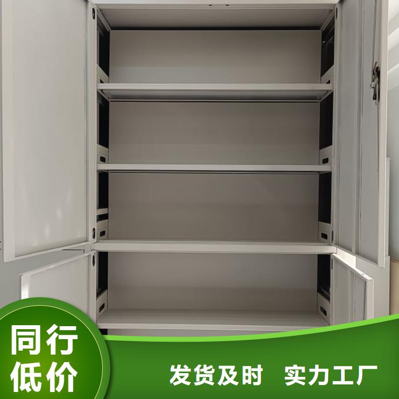 产品的广泛应用情况【泽信】手摇移动铁皮柜