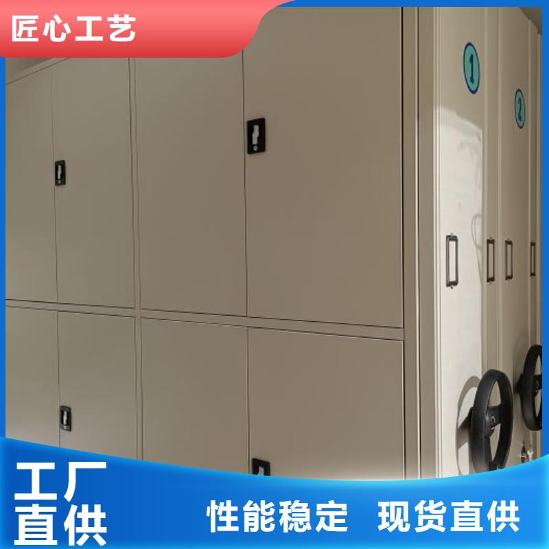 厂家针对国内行业逆境的对应策略【泽信】货物密集柜