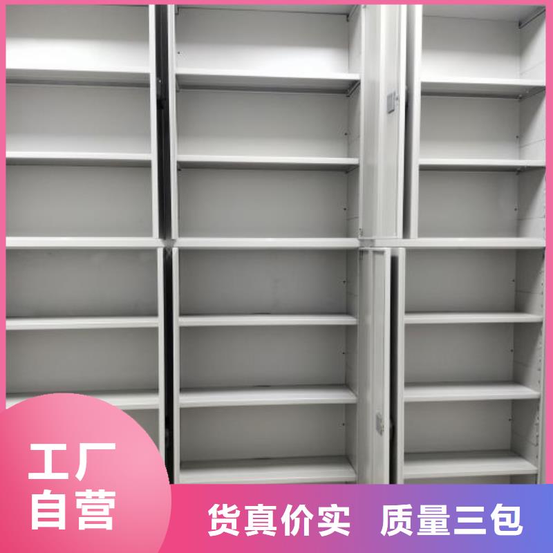 厂家针对国内行业逆境的对应策略【泽信】货物密集柜
