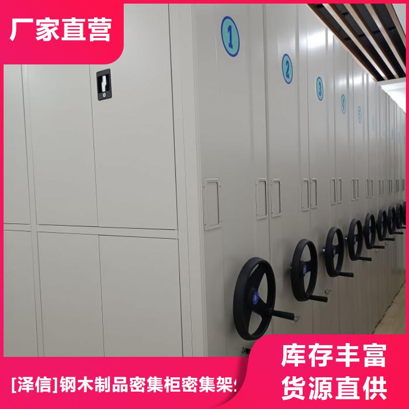 行业面临着的挑战与发展机遇【泽信】蜡片密集柜