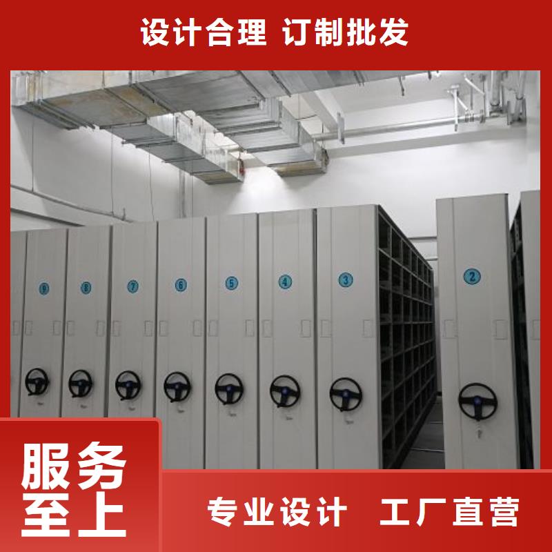 敬请致电【泽信】五层箱式密集架