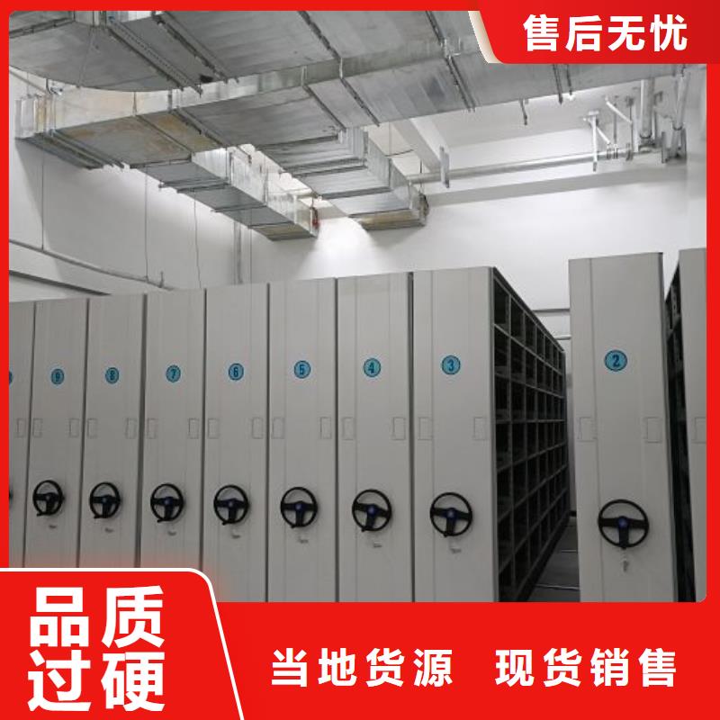 买画框密集柜必看-价格低