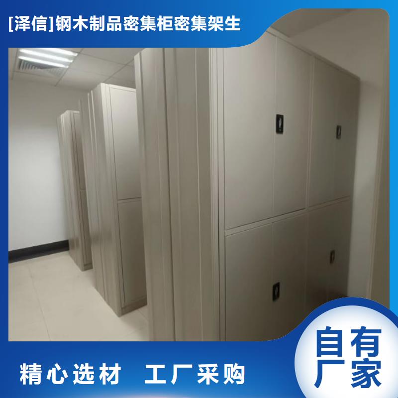 行业面临着的挑战与发展机遇【泽信】蜡片密集柜