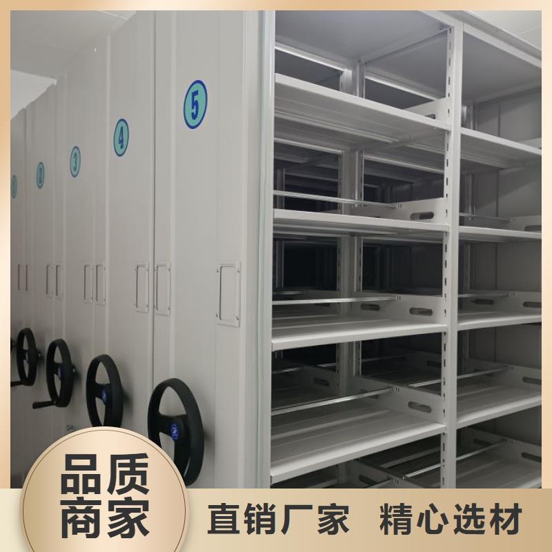 厂家坚持追求高质量产品【泽信】晾片密集柜