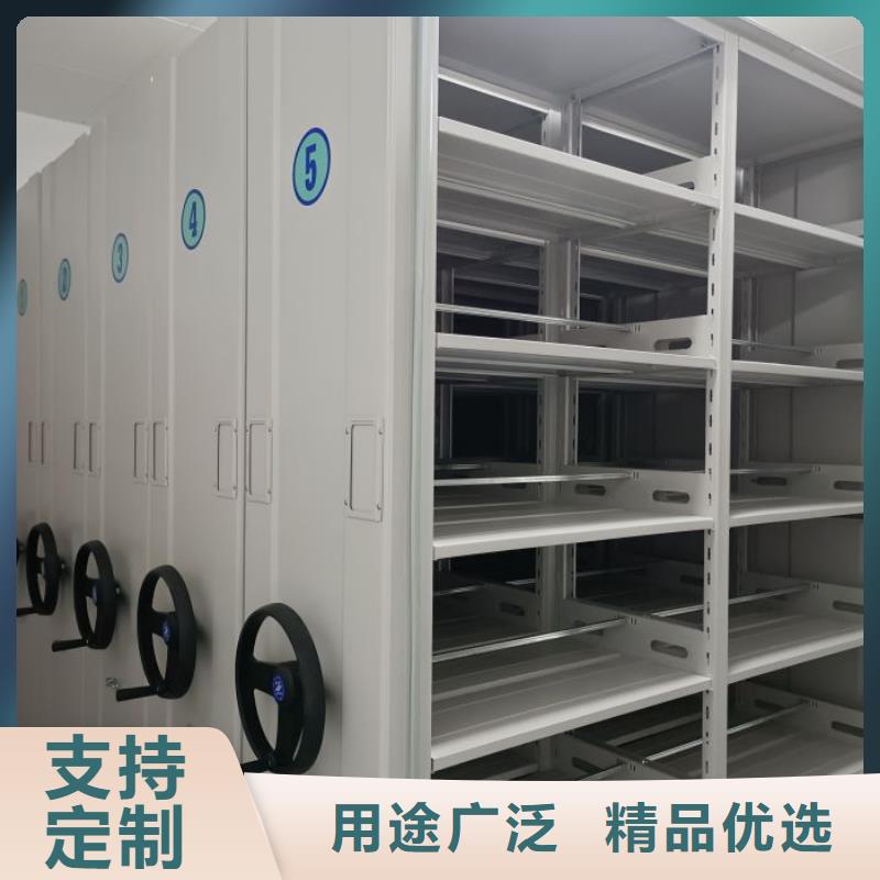 产品的广泛应用情况【泽信】行走式密集柜