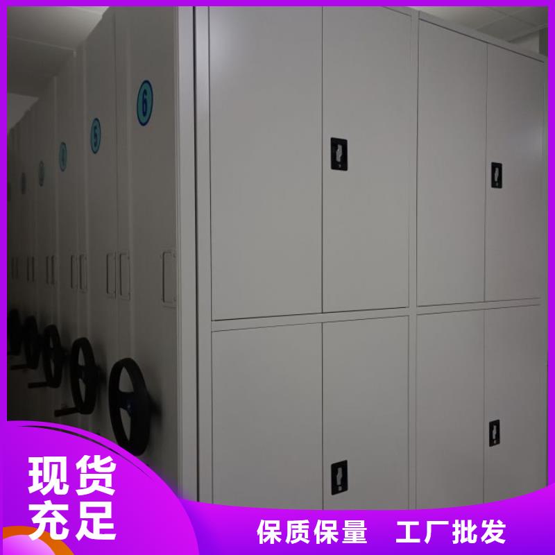 正道经营【泽信】图书馆智能密集书架