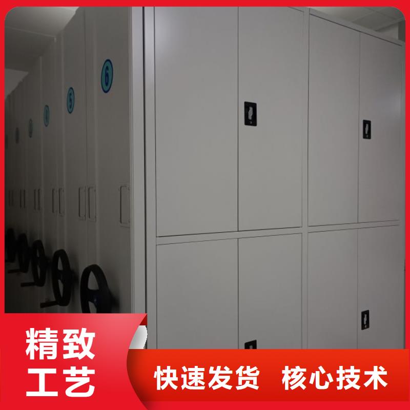 行业营销渠道开发方式【泽信】斜拉密集架
