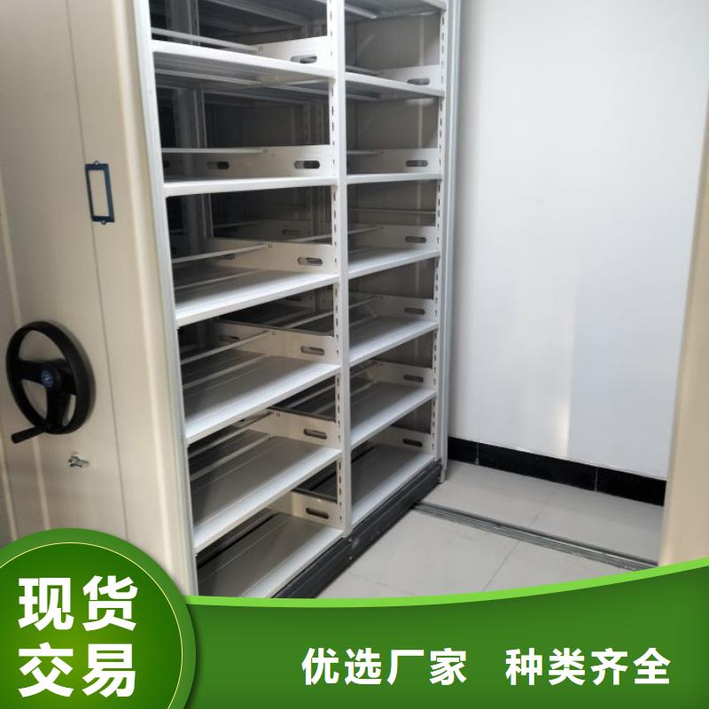 产品使用中的长处与弱点【泽信】档案数字化密集柜