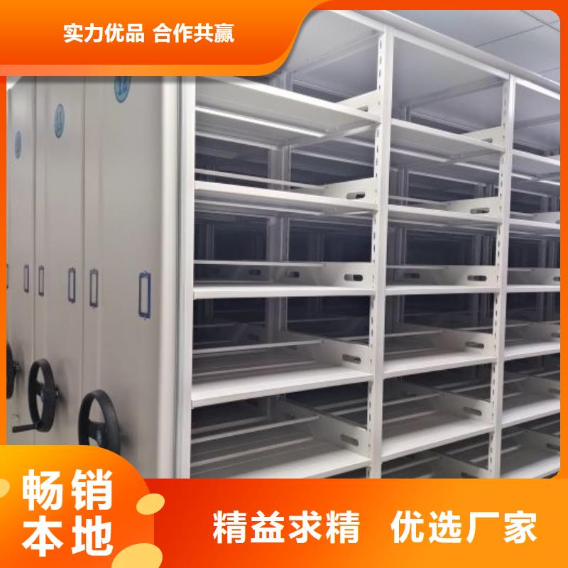 优质供应商【泽信】六层密集档案柜