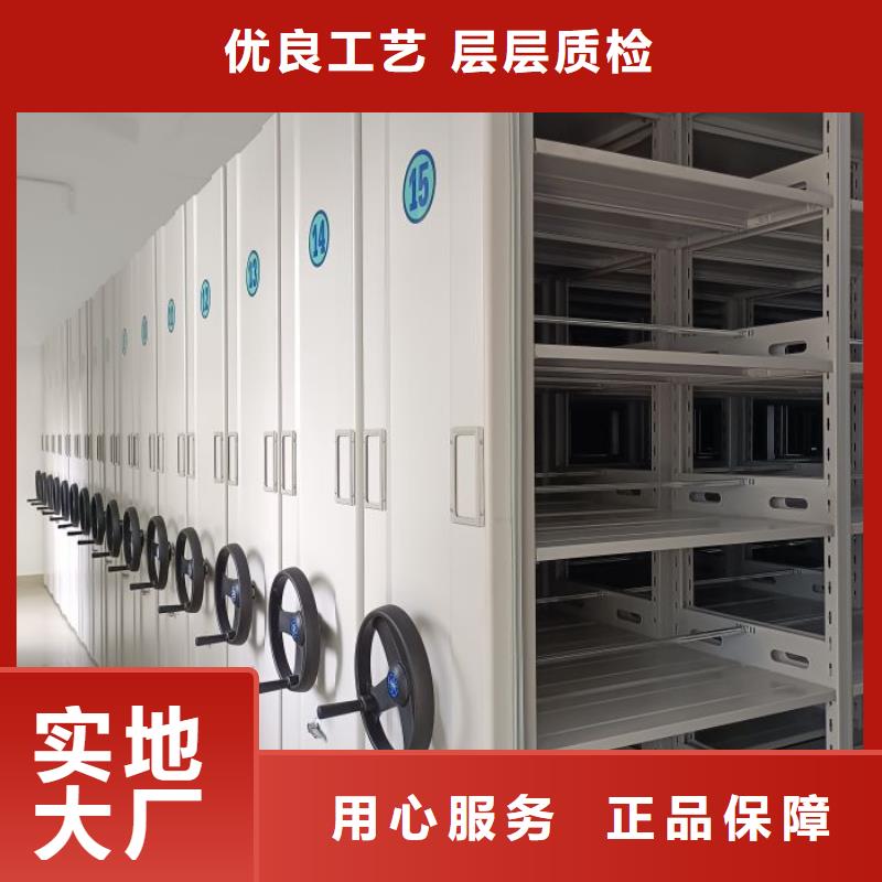 哪里好【泽信】档案袋密集柜
