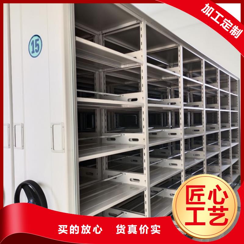 性价比高的手摇移动铁皮柜厂家