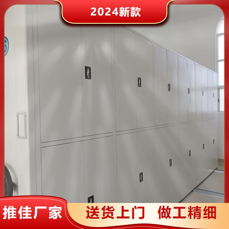 一站购齐【泽信】智能物证密集柜