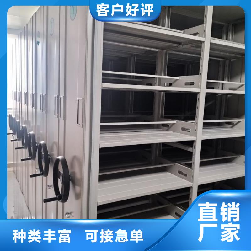 产品使用不可少的常识储备【泽信】智能控制档案柜