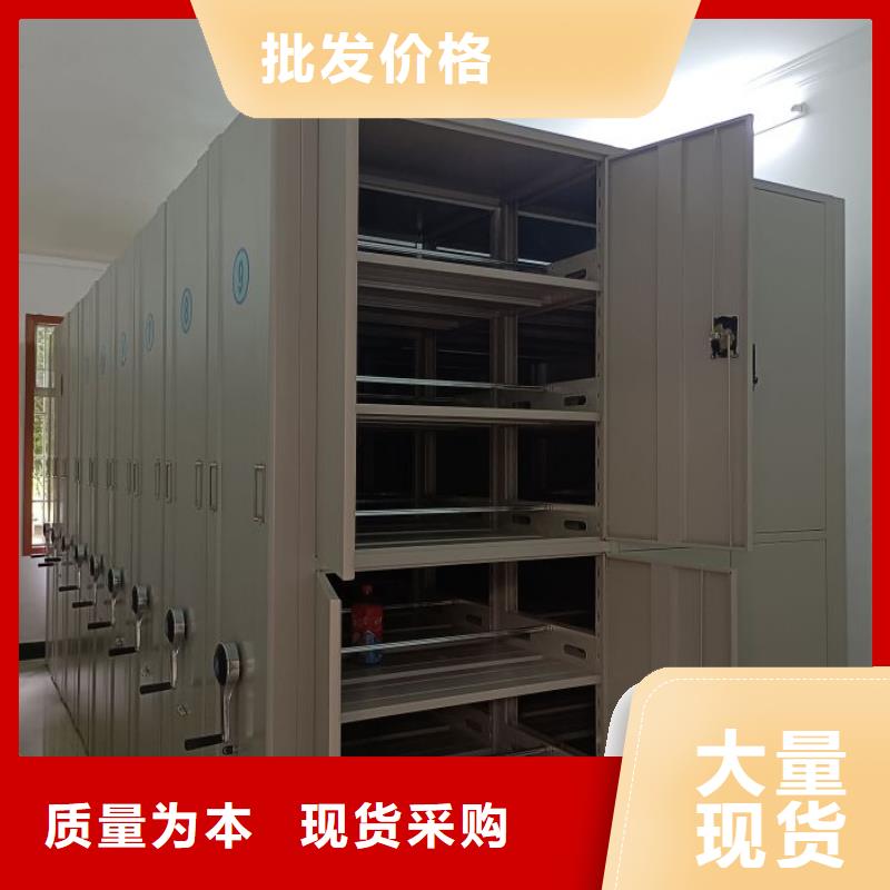 生产厂家怎么选择【泽信】档案资料柜