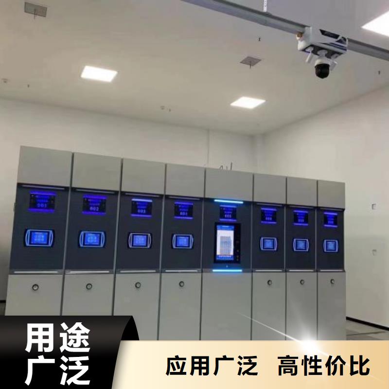 行业营销渠道开发方式【泽信】密集柜档案架