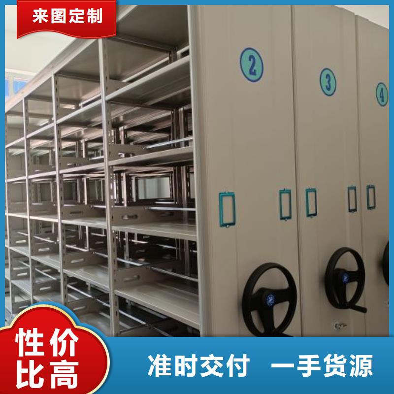 产品发展趋势和新兴类别【泽信】密集式移动档案柜