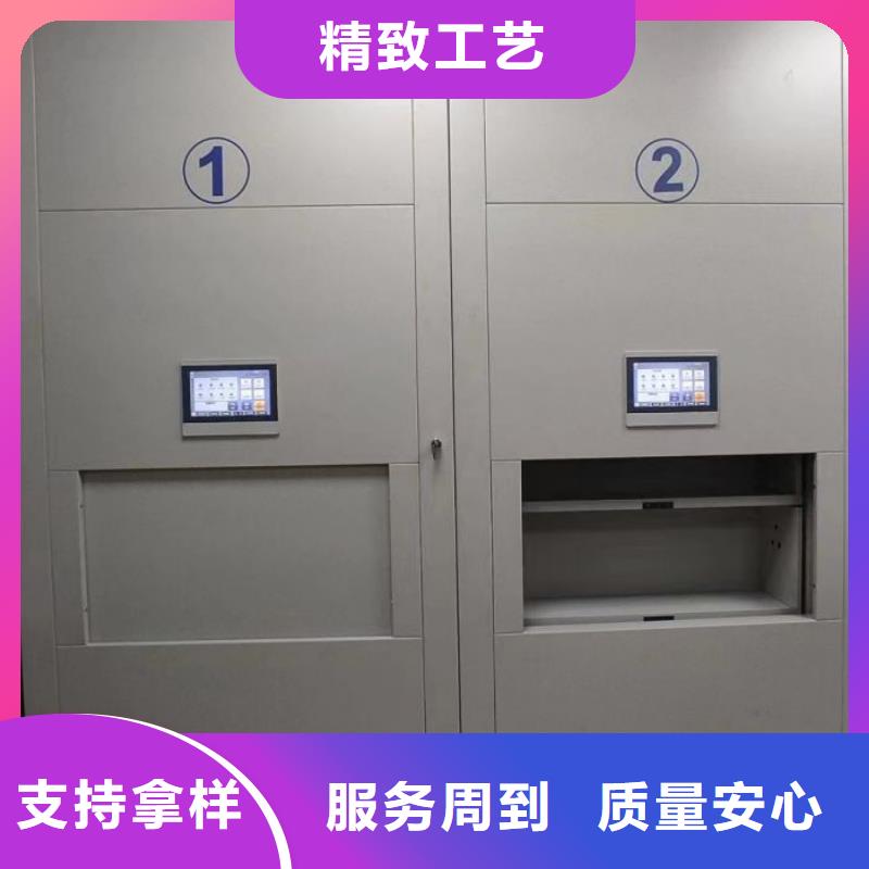 智能档案柜欢迎新老客户来电咨询