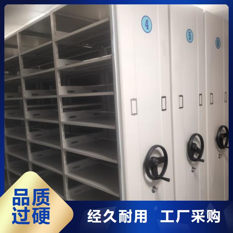 厂家的好处和积影响【凯美】图书馆智能密集书架