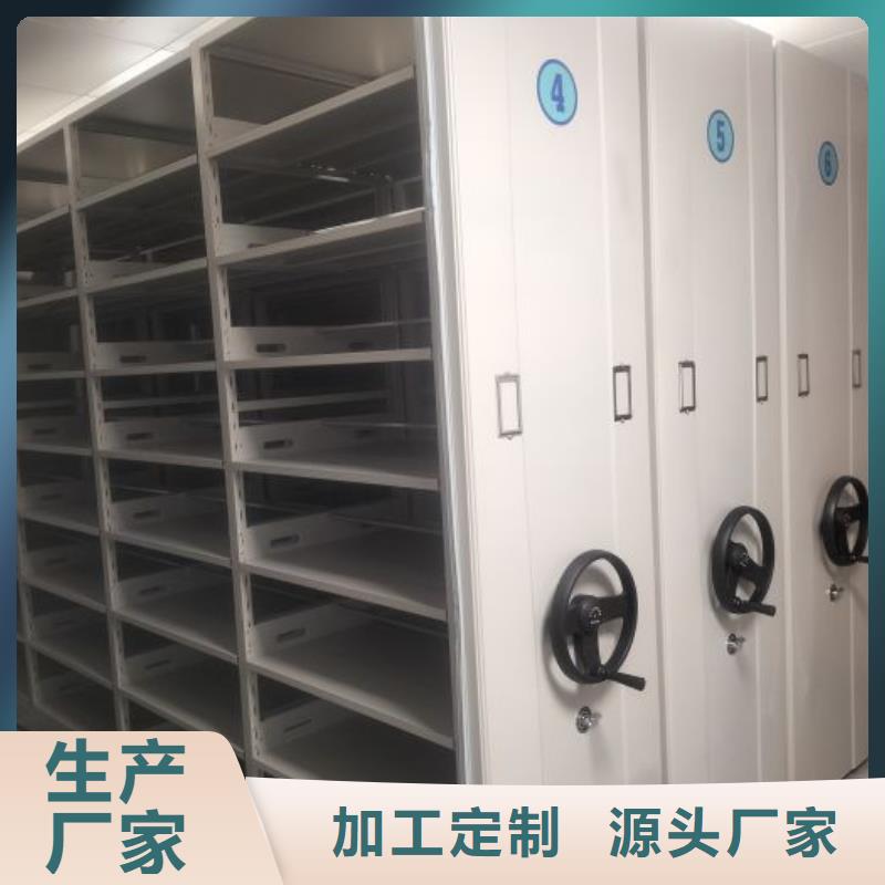 选购标本密集架认准[泽信]钢木制品密集柜密集架生产厂家