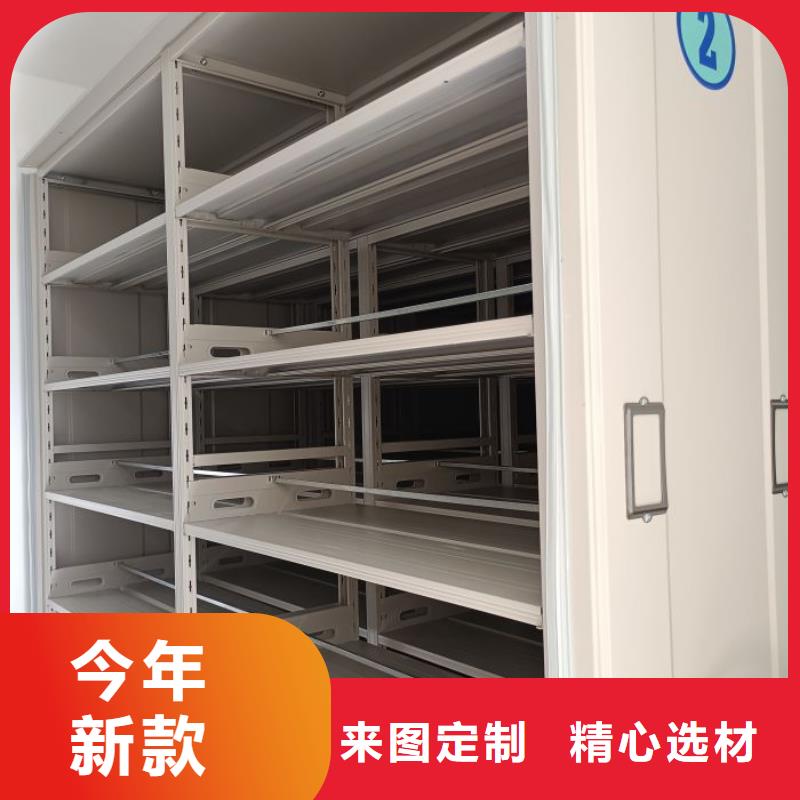 欢迎访问##智能密集柜##厂家
