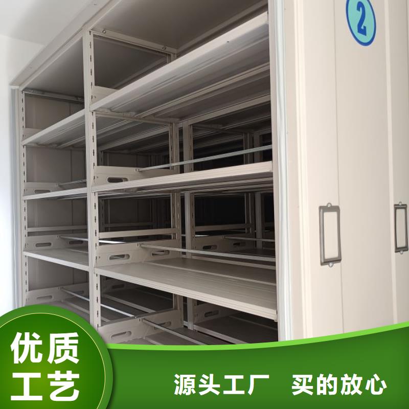 产业市场发展将趋于平稳增长【泽信】白沙县图书档案架