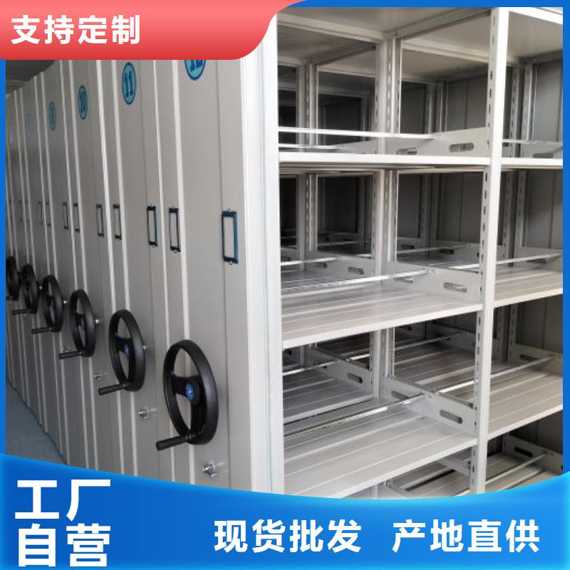 厂家要重视度的塑造【泽信】活动密集架