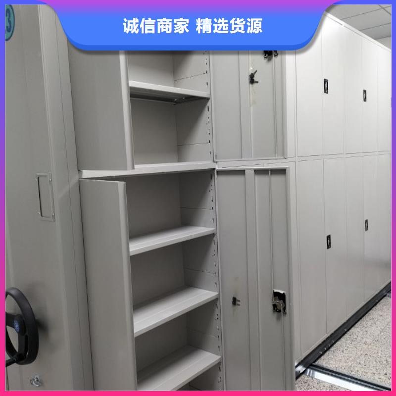 档案架图片-厂家