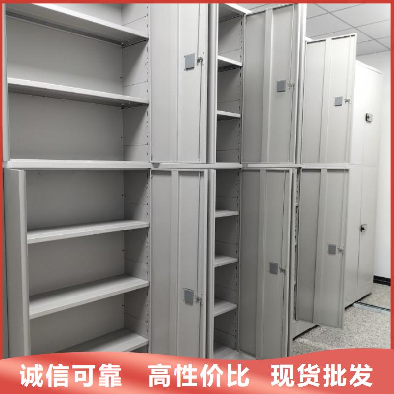 主要功能与优势【凯美】服装存放密集柜