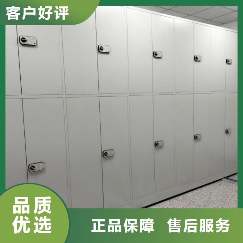 这里买更优惠【泽信】会计密集柜
