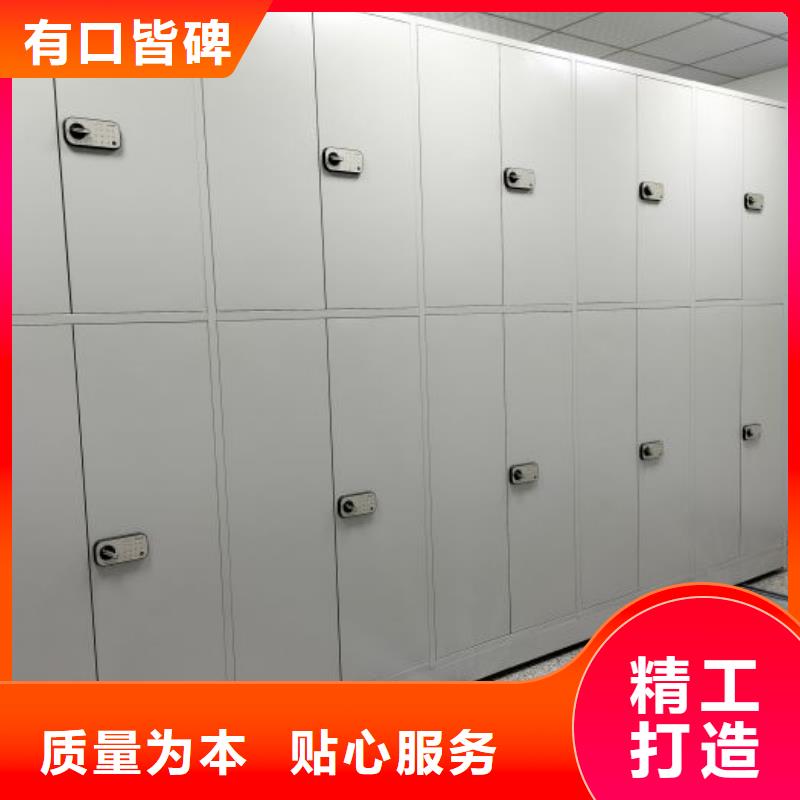 全力以赴【泽信】手摇密集架