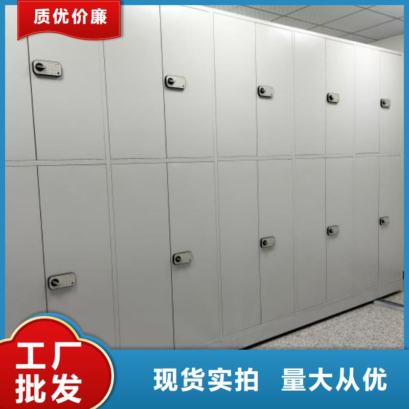 厂家要重视度的塑造【泽信】活动密集架
