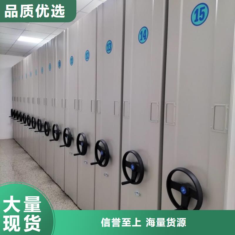 产品的常见用处【泽信】密集架
