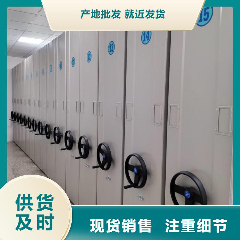 产品使用中的长处与弱点【泽信】档案数字化密集柜