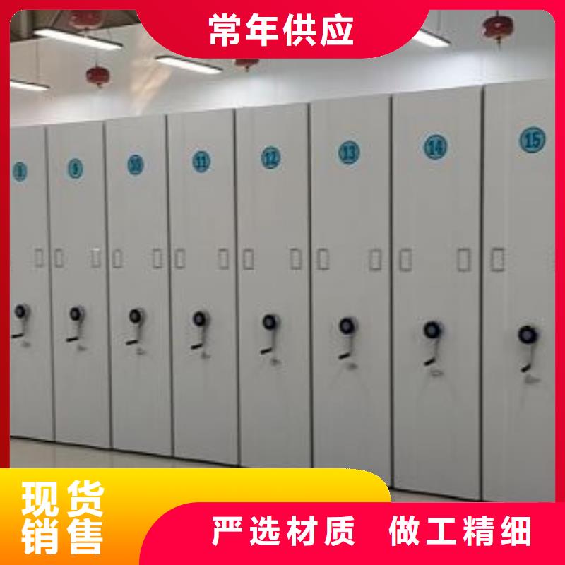 厂家是提高竞争力的关键【泽信】文昌市档案室密集柜