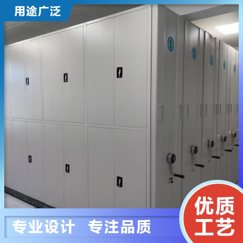型号如何选择【泽信】手摇式密集架