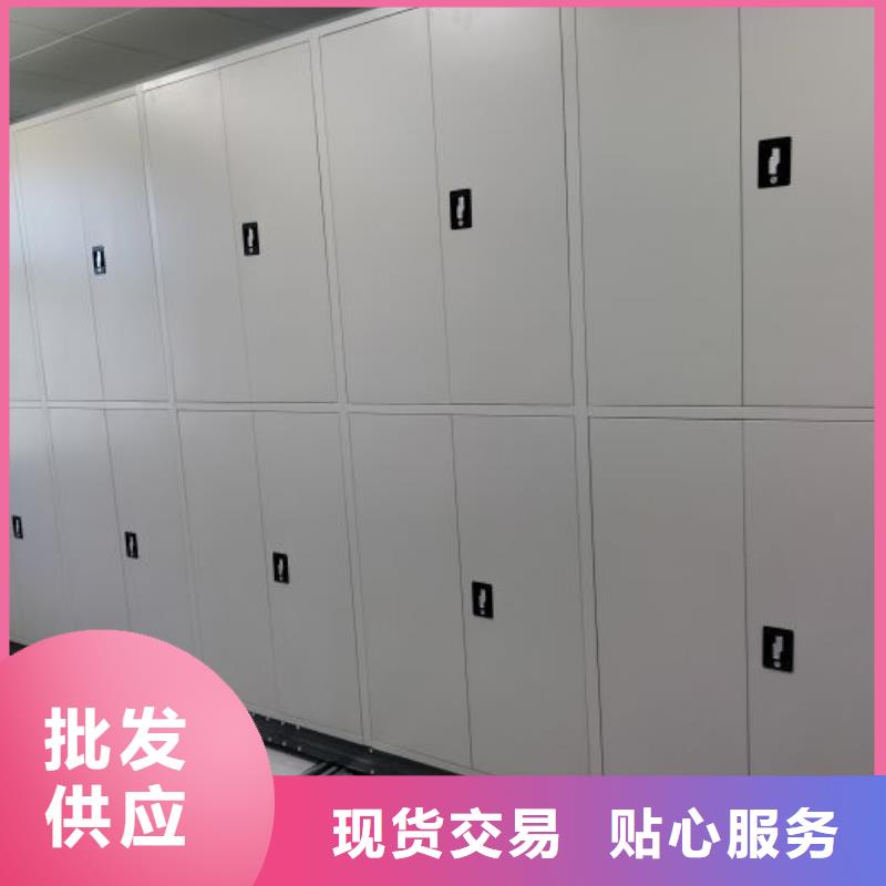 产品使用的注意事项【泽信】手摇动密集架