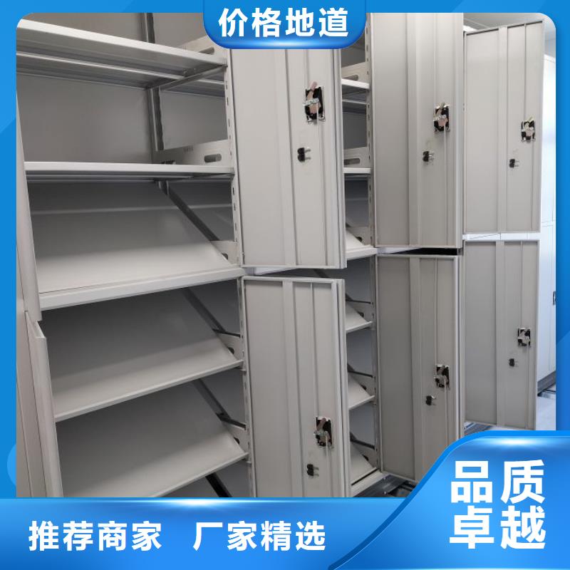 务实发展【泽信】樟木密集架