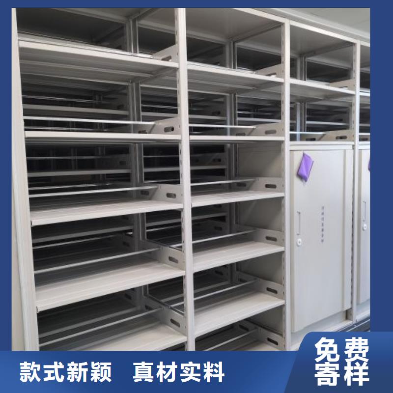 行业面临着的挑战与发展机遇【泽信】五指山市档案数字化密集柜