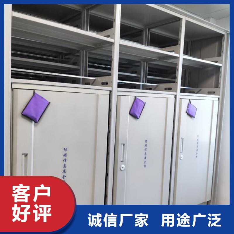 光盘密集柜的规格尺寸