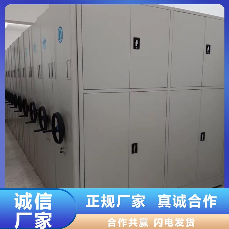 产品使用有哪些基本性能要求【泽信】蜡片密集柜