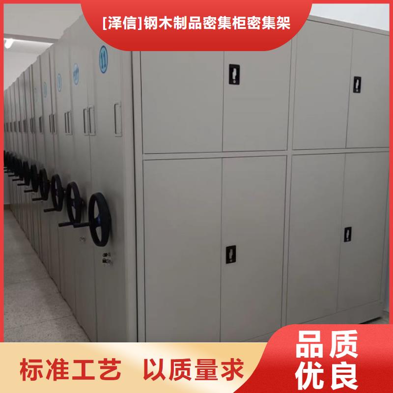 厂家定制字画密集柜