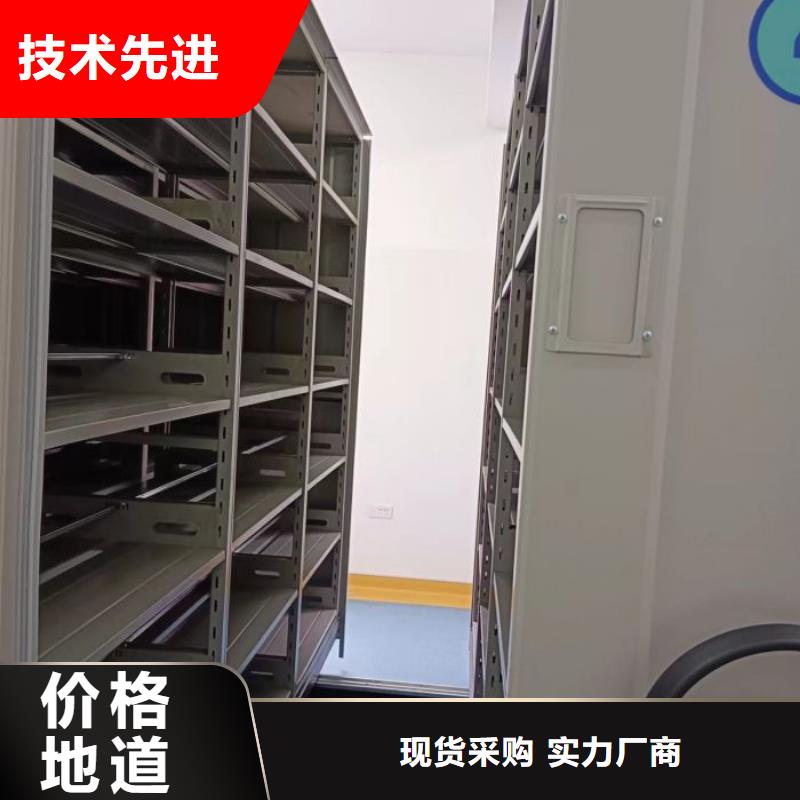 厂家分享给经销商的发展之道【泽信】移动式密集架