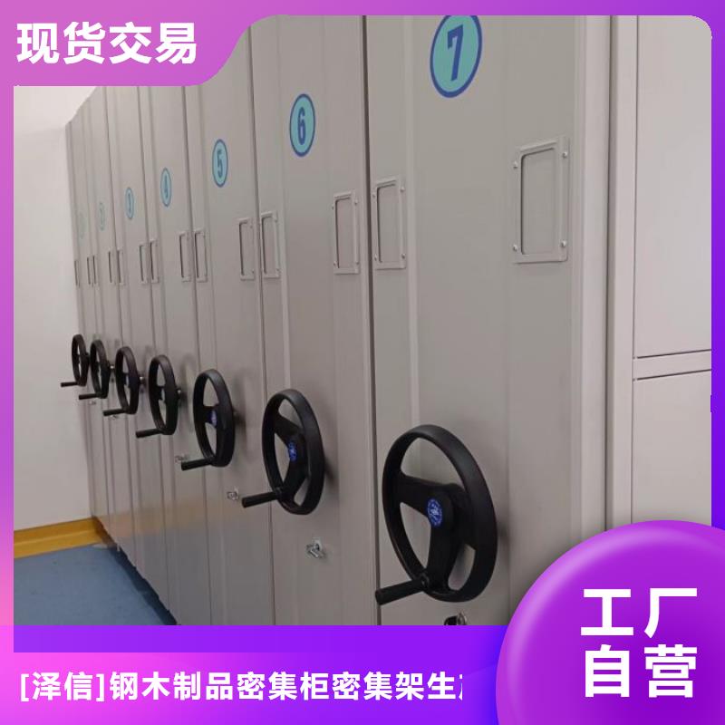 产业市场发展将趋于平稳增长【泽信】白沙县图书档案架