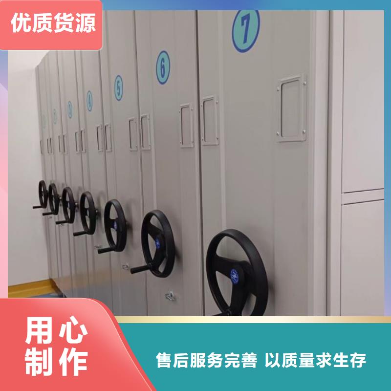 厂家的创造改变格局【泽信】樟木密集架