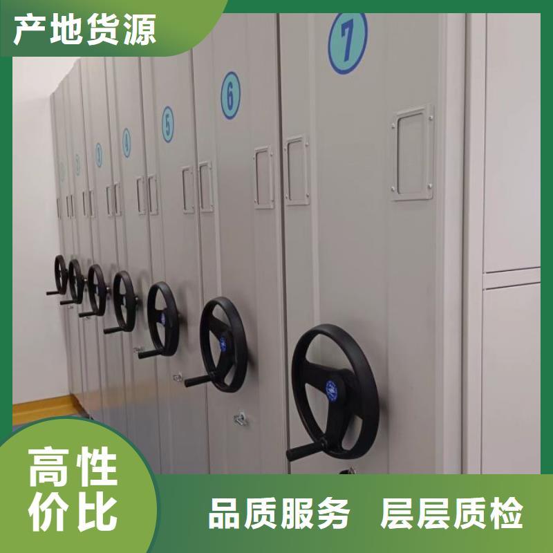 厂家分享实现盈利的早期秘诀【泽信】五层双面档案架