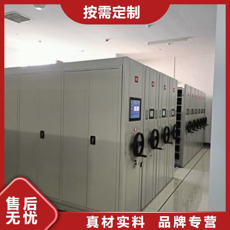 主要功能与优势【凯美】服装存放密集柜