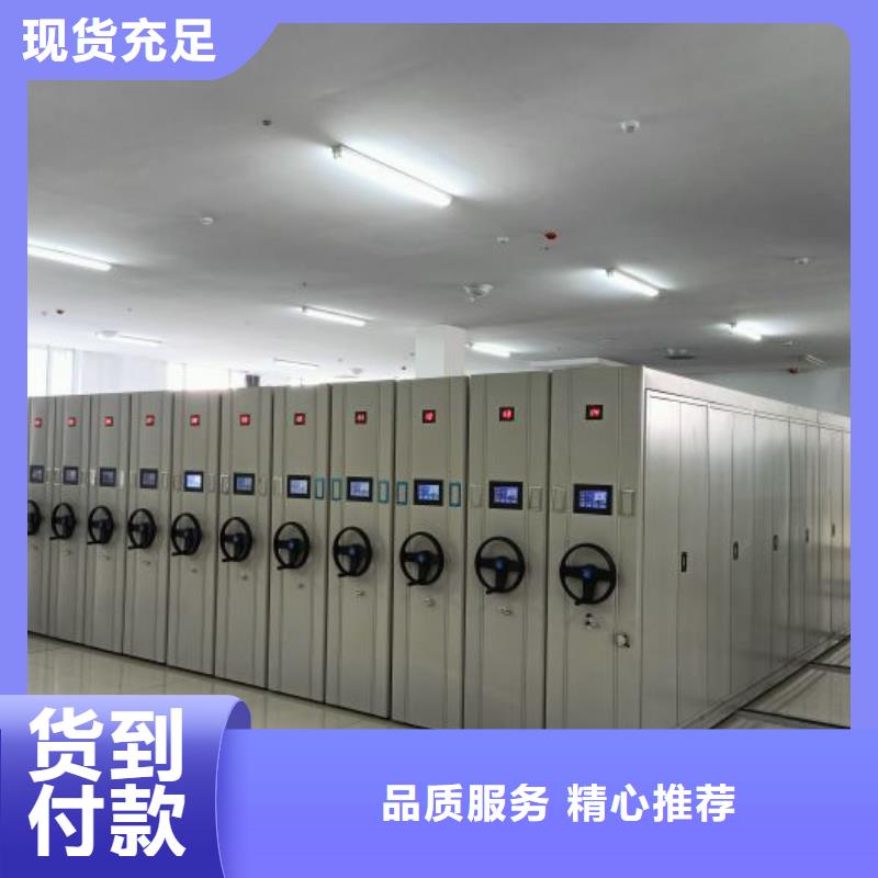 产品使用中的长处与弱点【泽信】档案数字化密集柜