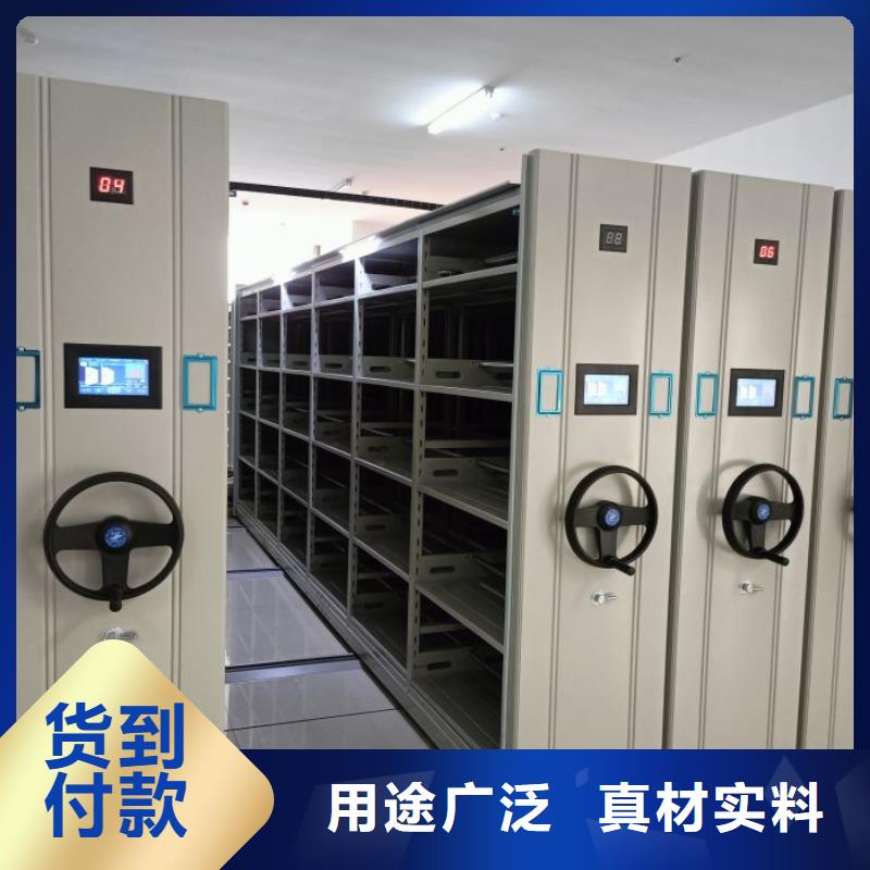 产业市场发展将趋于平稳增长【泽信】白沙县图书档案架